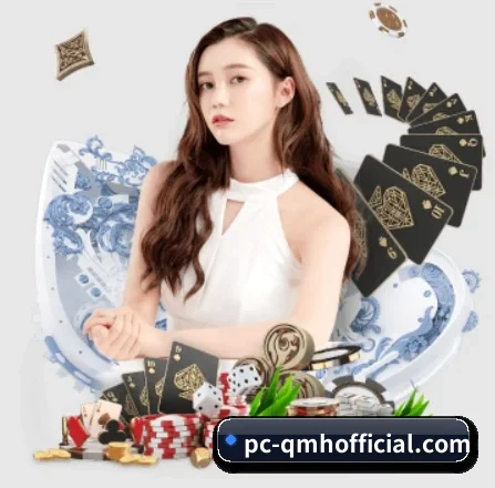 系统革新